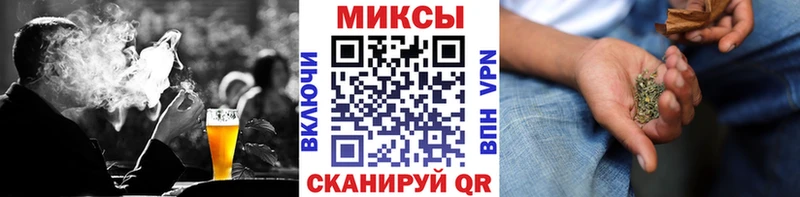 мега вход  Дедовск  БУТИРАТ GHB 