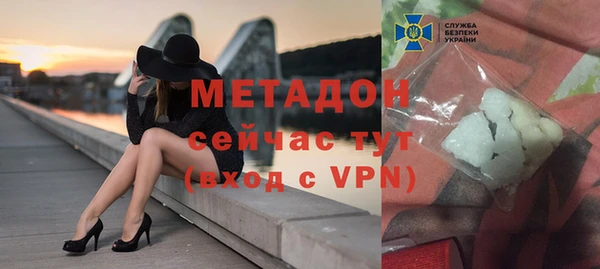 бутират Алзамай