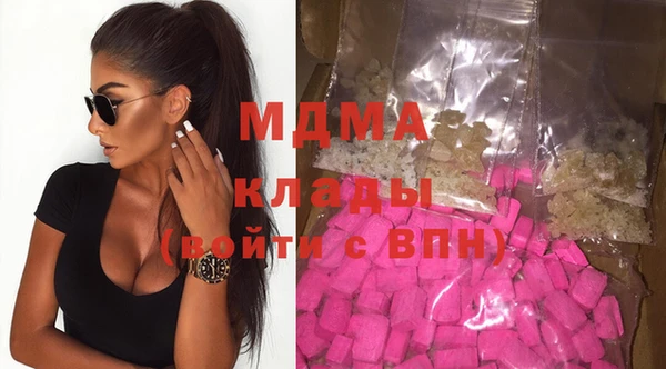 бутират Алзамай