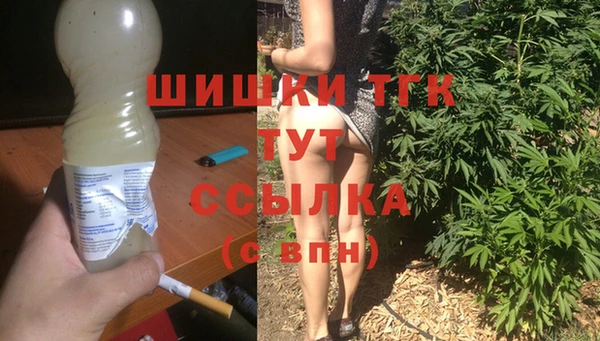 бутират Алзамай