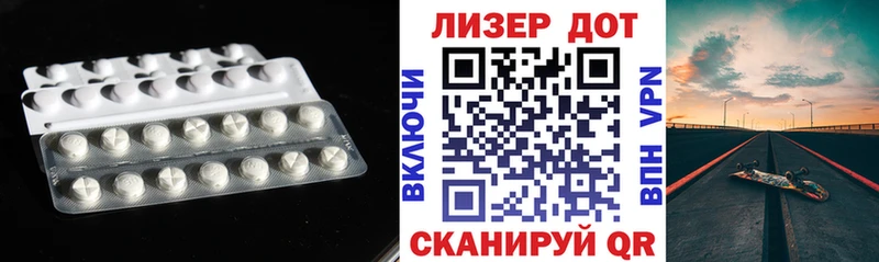 как найти наркотики  Дедовск  ЛСД экстази кислота 