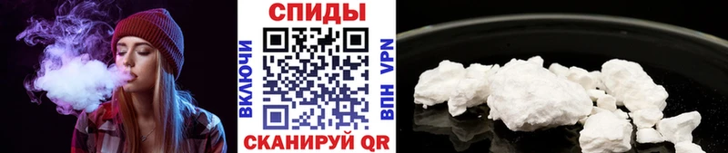 Метамфетамин Methamphetamine  Дедовск 