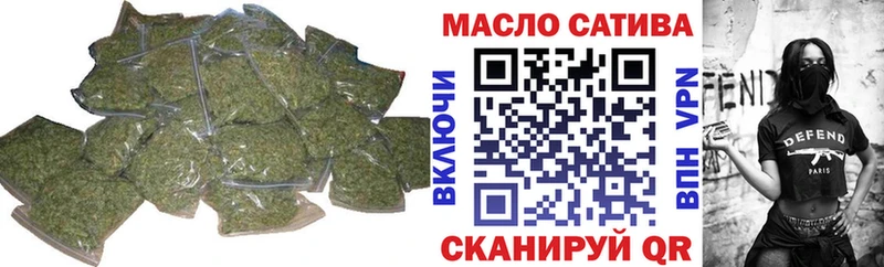 Дистиллят ТГК концентрат  Дедовск 